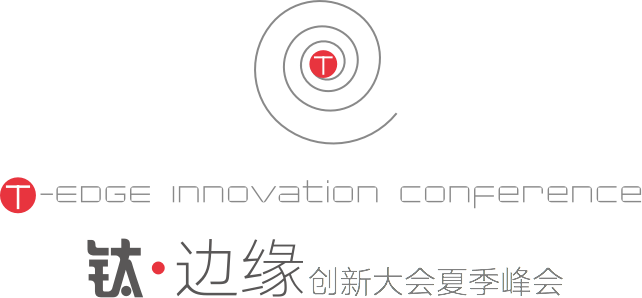 T-edge Innovation conference