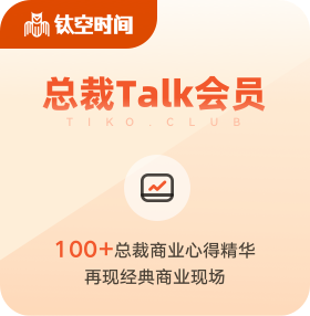 talk_page